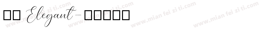 兵克 Elegant字体转换